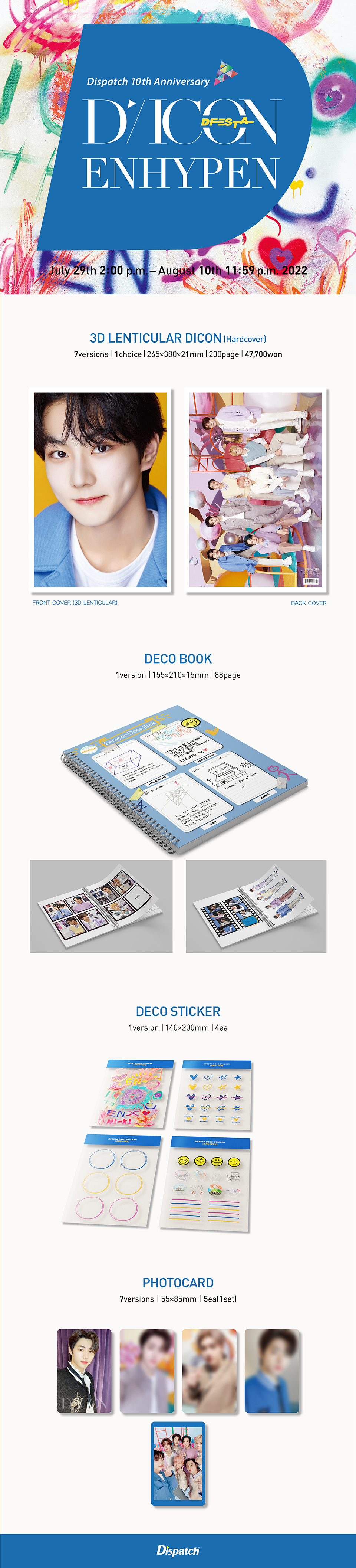 D'FESTA DFESTA ENHYPEN トレカ ヒスン D'FESTA TOKYO Ⅱ トレカ